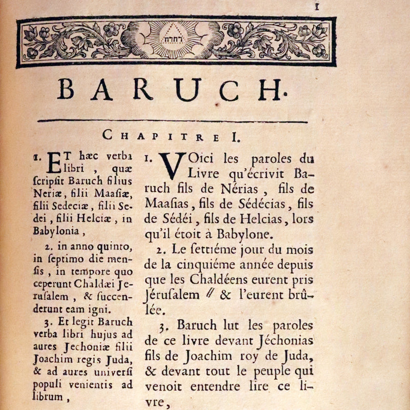 1690 Rare Latin French Bible - Book of Jeremiah and Baruch - Jeremie et Baruch.
