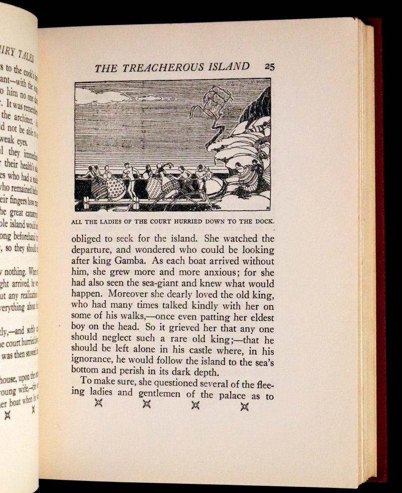 1925 First Edition - Old Swedish Fairy Tales by Anna Wahlenberg Illustrated by Jeannette Berkowitz.