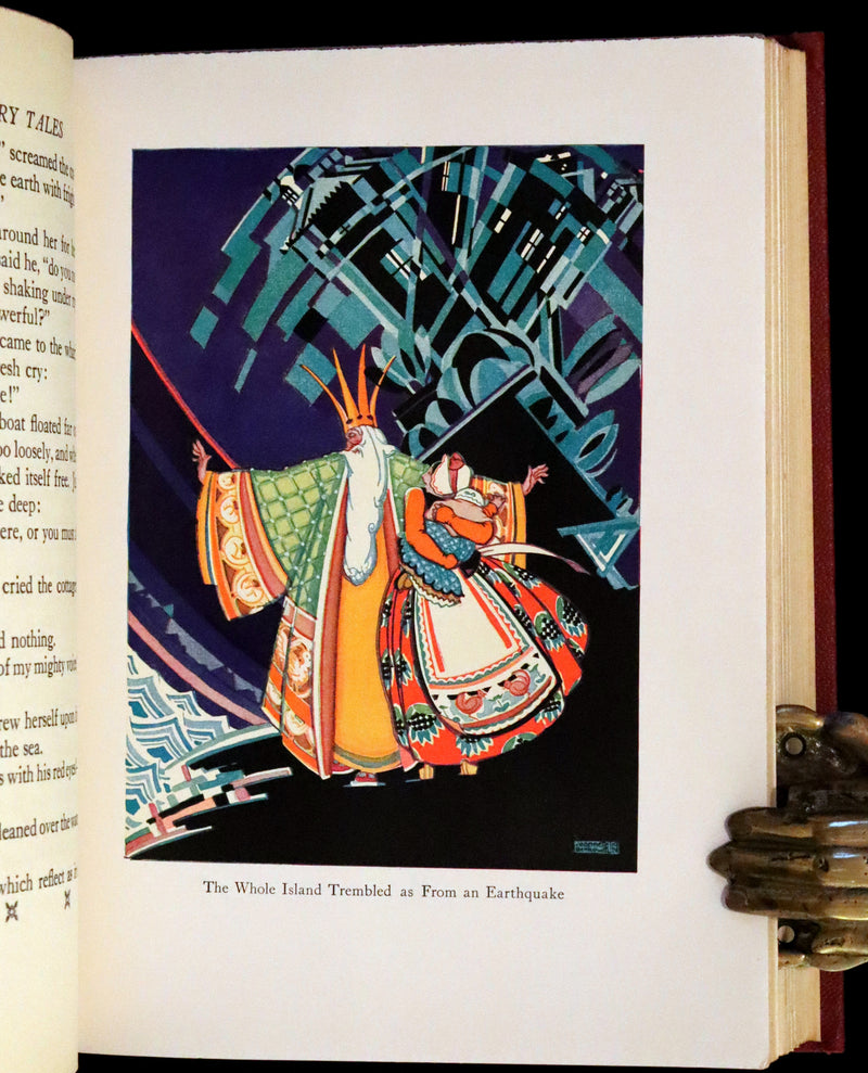 1925 First Edition - Old Swedish Fairy Tales by Anna Wahlenberg Illustrated by Jeannette Berkowitz.