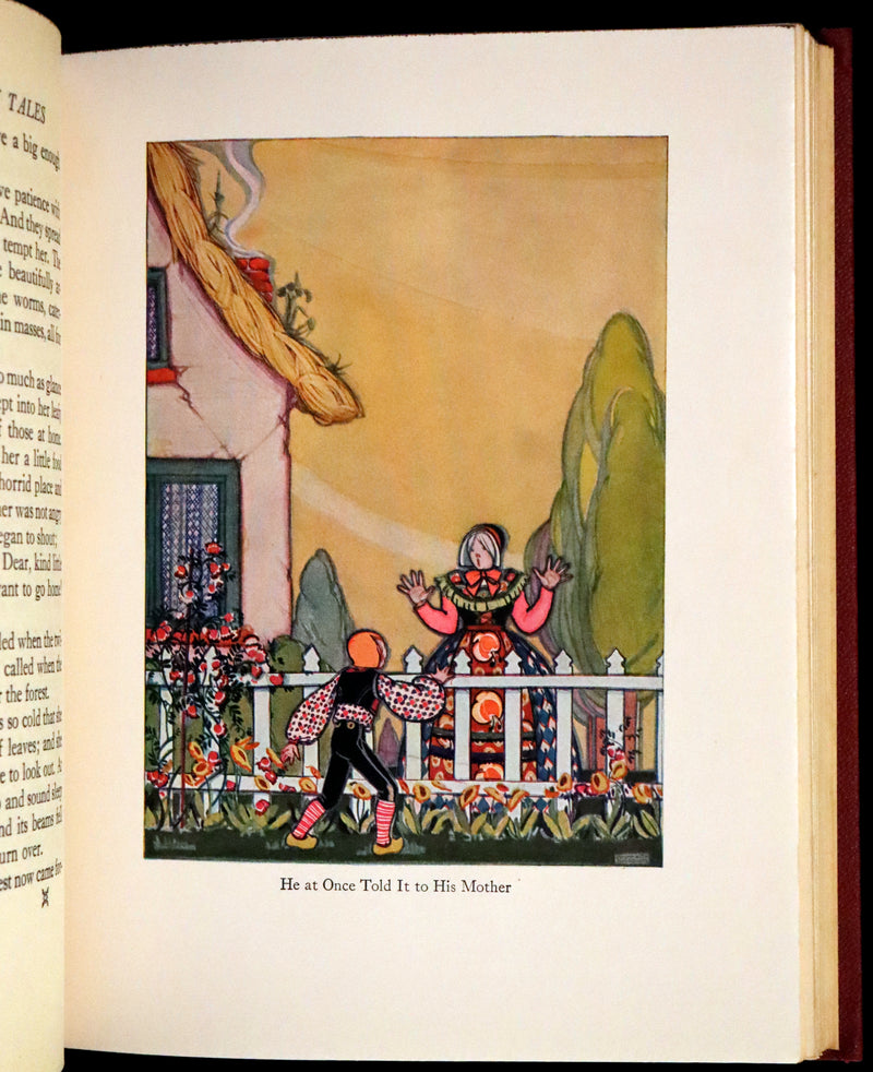 1925 First Edition - Old Swedish Fairy Tales by Anna Wahlenberg Illustrated by Jeannette Berkowitz.