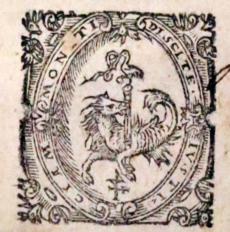 1592 Scarce Latin Vellum Book - Works of French Humanist Marc Antoine Muret.