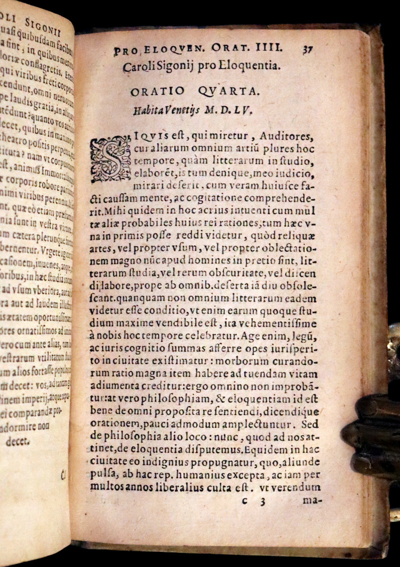 1592 Scarce Latin Vellum Book - Works of French Humanist Marc Antoine Muret.