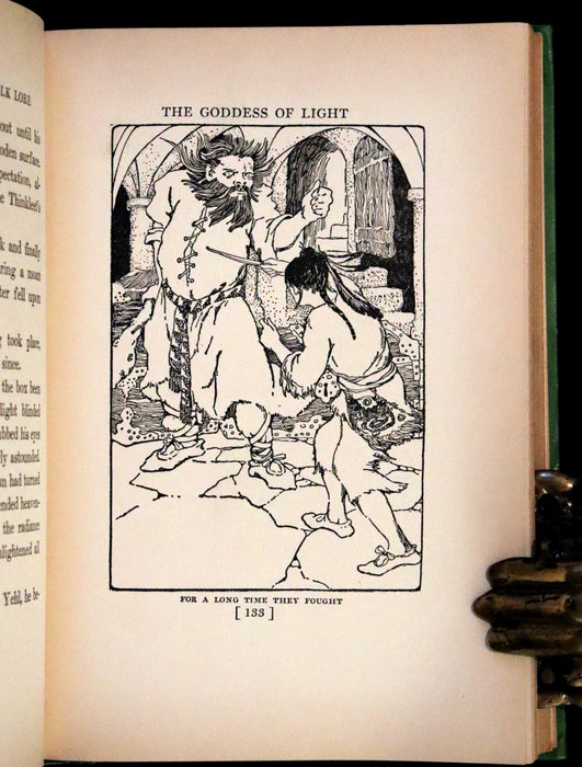 1908 Scarce First Edition - Fairy Tales From Folk Lore by Herschel Williams, illustrated by Maud Hunt Squire.