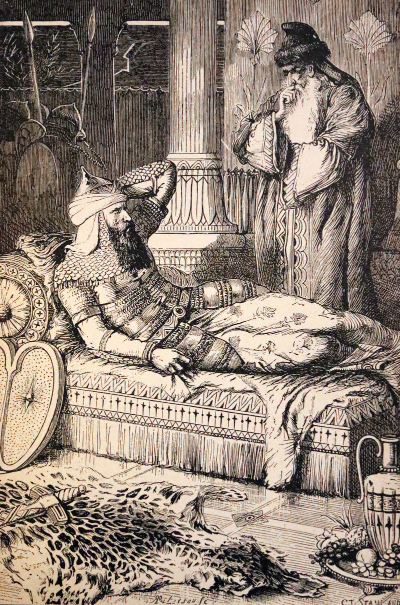 1881 Rare Book - Poems of Edgar Allan Poe including The Raven, Lenore, Ulalume,...