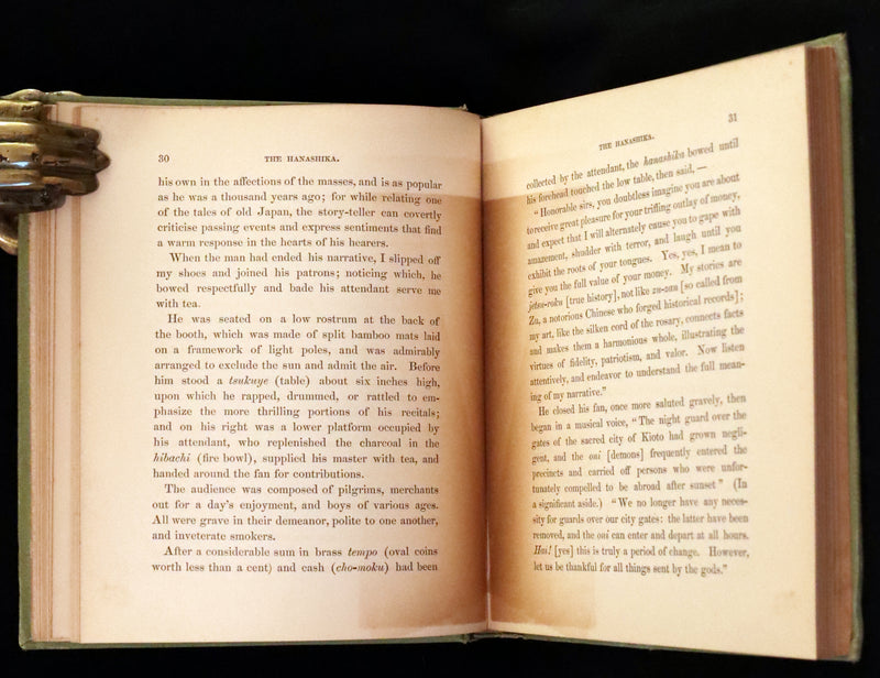 1883 Rare Signed First Edition ~ The Golden Lotus and Other Legends of Japan by Edward Greey.