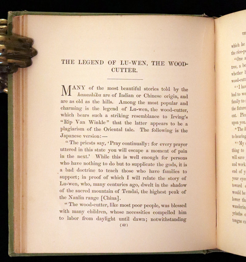 1883 Rare Signed First Edition ~ The Golden Lotus and Other Legends of Japan by Edward Greey.