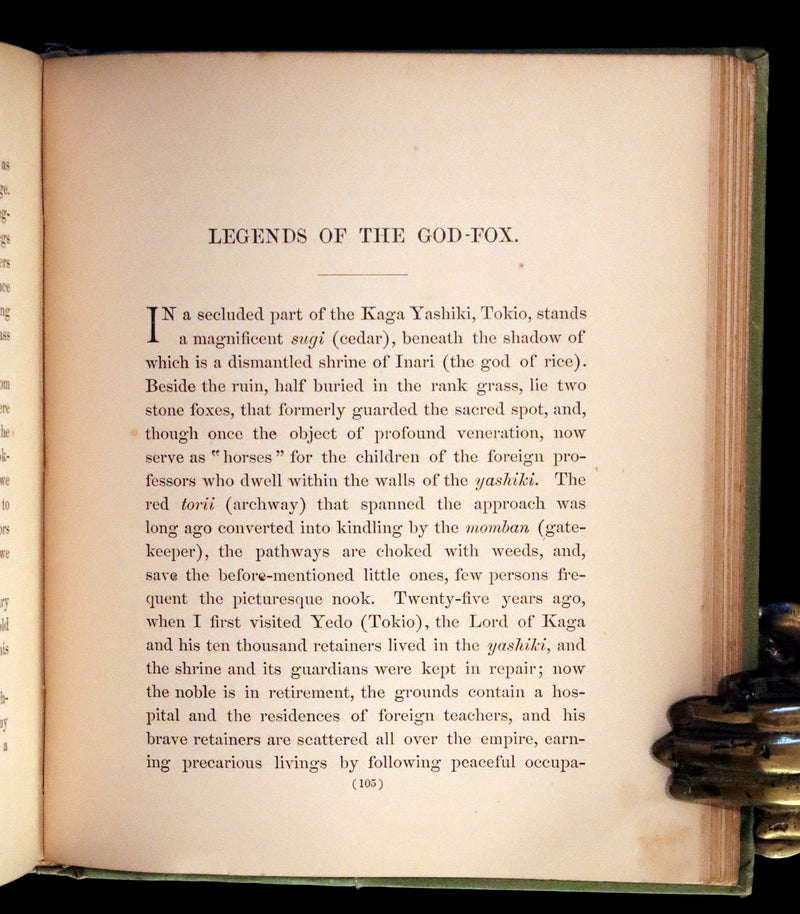 1883 Rare Signed First Edition ~ The Golden Lotus and Other Legends of Japan by Edward Greey.