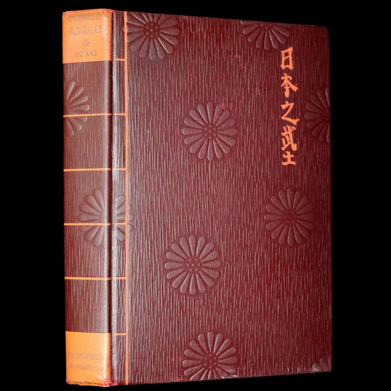 1909 First Edition - Warriors of Old Japan and Other Stories by Yei Theodora Ozak.