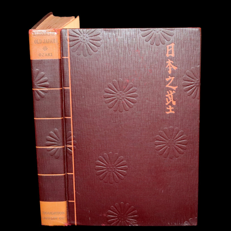 1909 First Edition - Warriors of Old Japan and Other Stories by Yei Theodora Ozak.