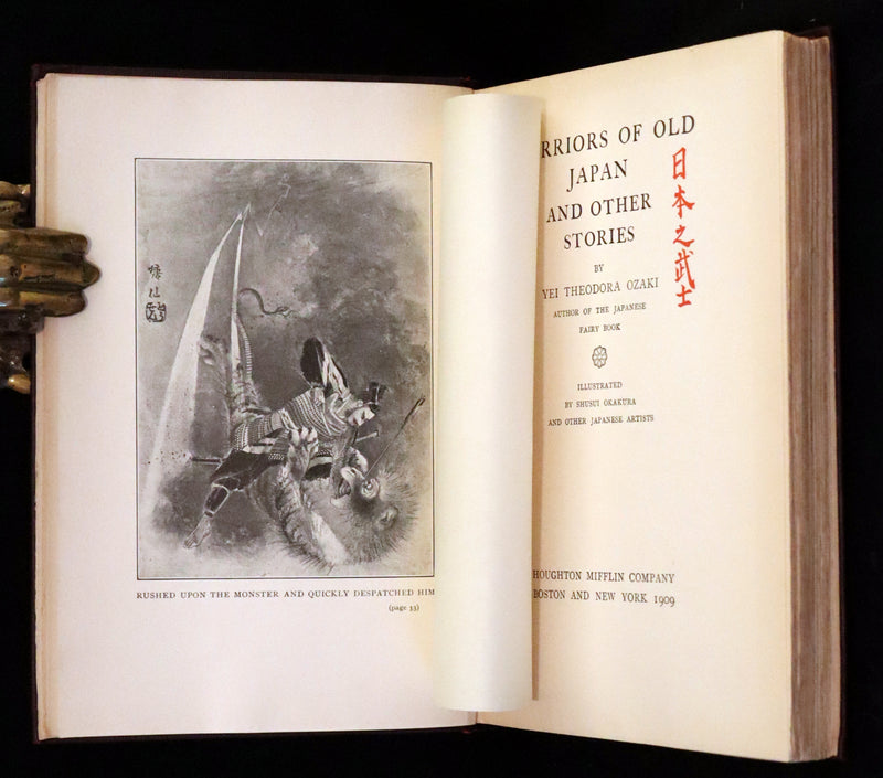 1909 First Edition - Warriors of Old Japan and Other Stories by Yei Theodora Ozak.