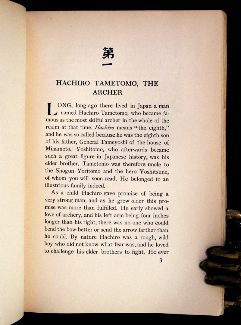 1909 First Edition - Warriors of Old Japan and Other Stories by Yei Theodora Ozak.