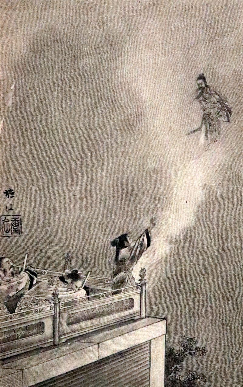 1909 First Edition - Warriors of Old Japan and Other Stories by Yei Theodora Ozak.