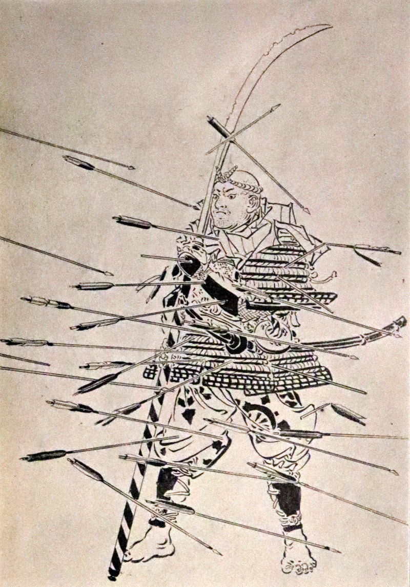 1909 First Edition - Warriors of Old Japan and Other Stories by Yei Theodora Ozak.