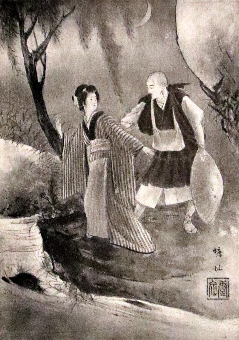 1909 First Edition - Warriors of Old Japan and Other Stories by Yei Theodora Ozak.