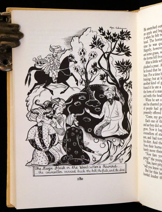 1960 Rare Book - Fairy Tales from Turkey illustrated by Olga Lehmann.