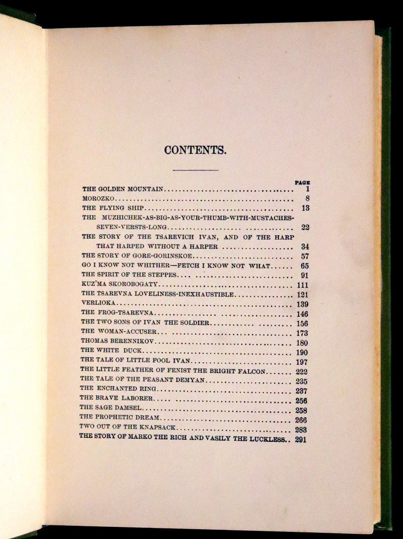1900 Scarce Edition - Russian Fairy Tales from the Skazki of Polevoi by R. Nisbet Bain.