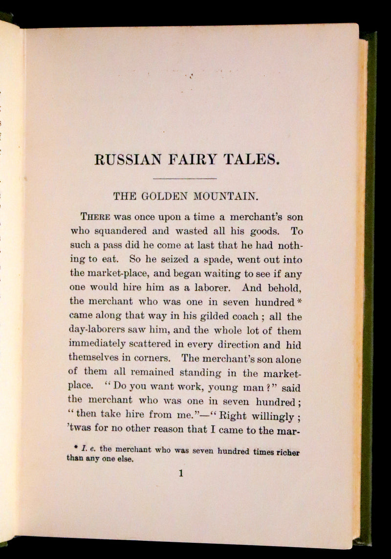 1900 Scarce Edition - Russian Fairy Tales from the Skazki of Polevoi by R. Nisbet Bain.