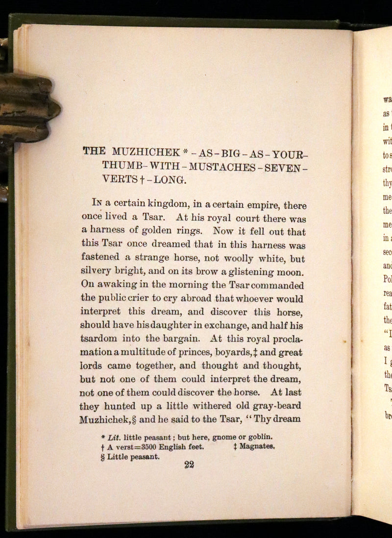 1900 Scarce Edition - Russian Fairy Tales from the Skazki of Polevoi by R. Nisbet Bain.