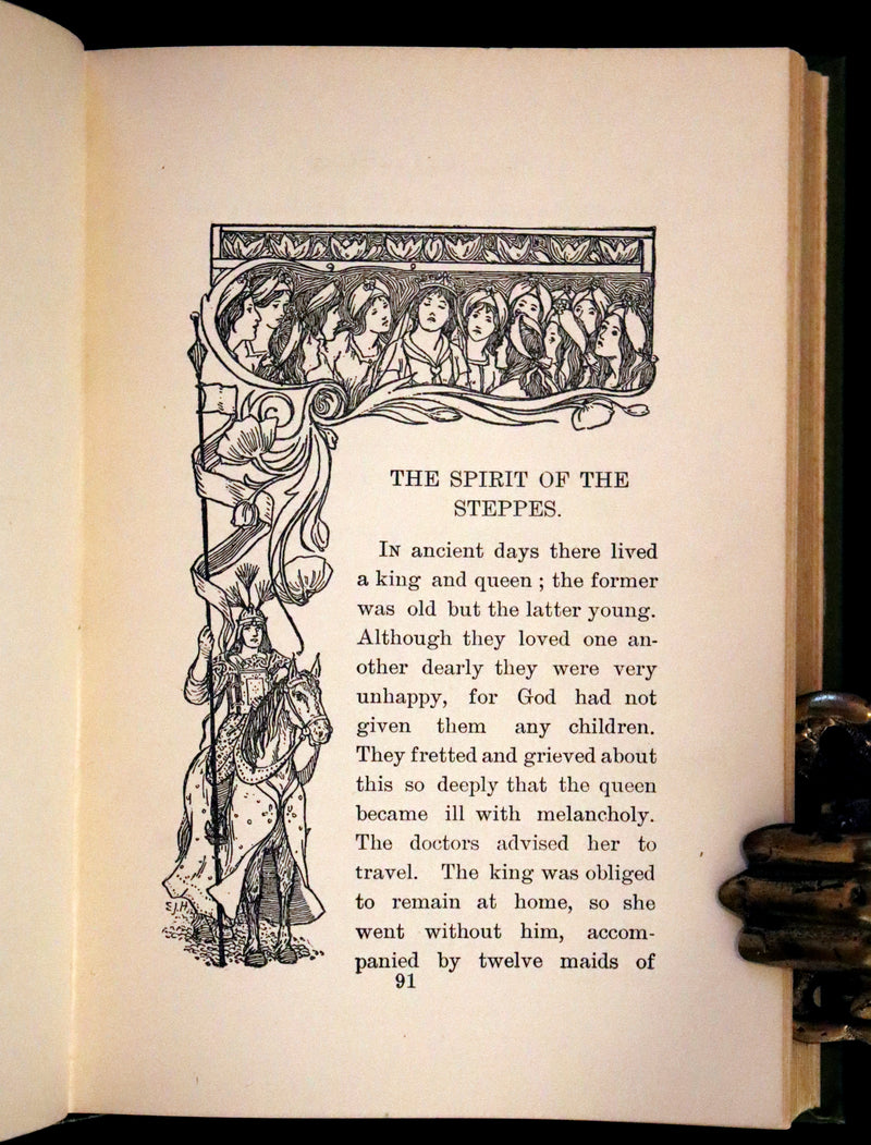 1900 Scarce Edition - Russian Fairy Tales from the Skazki of Polevoi by R. Nisbet Bain.