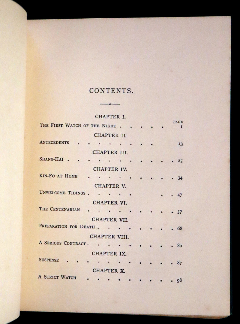 1883 Rare Third Edition - Jules Verne, The Tribulations of a Chinaman. Illustrated.