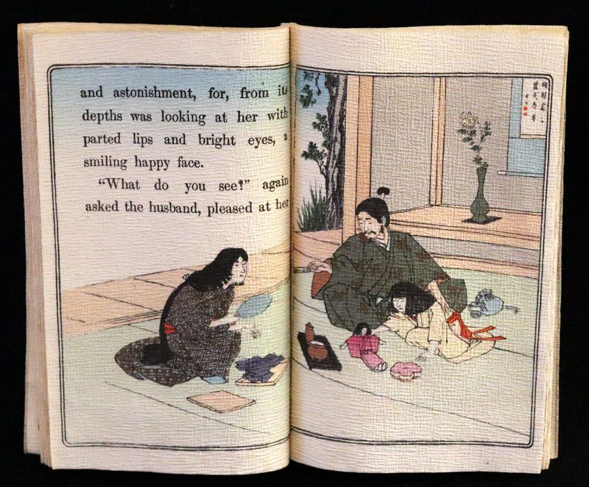 1910 Rare First Edition - Japanese Fairy Tale Series No. 10. The Matsuyama Mirror.