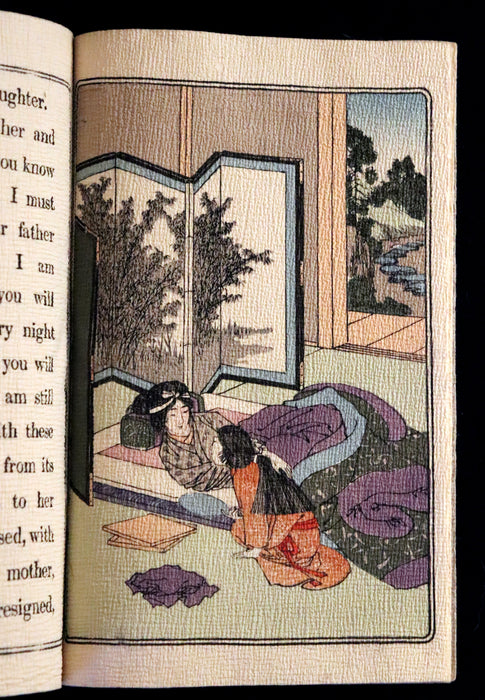 1910 Rare First Edition - Japanese Fairy Tale Series No. 10. The Matsuyama Mirror.