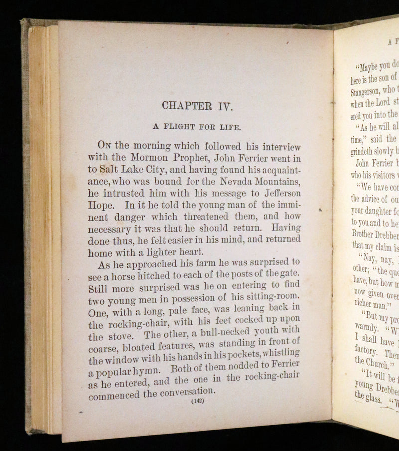 1895 Scarce Edition - A Study in Scarlet, Sherlock Holmes and Dr. Watson
