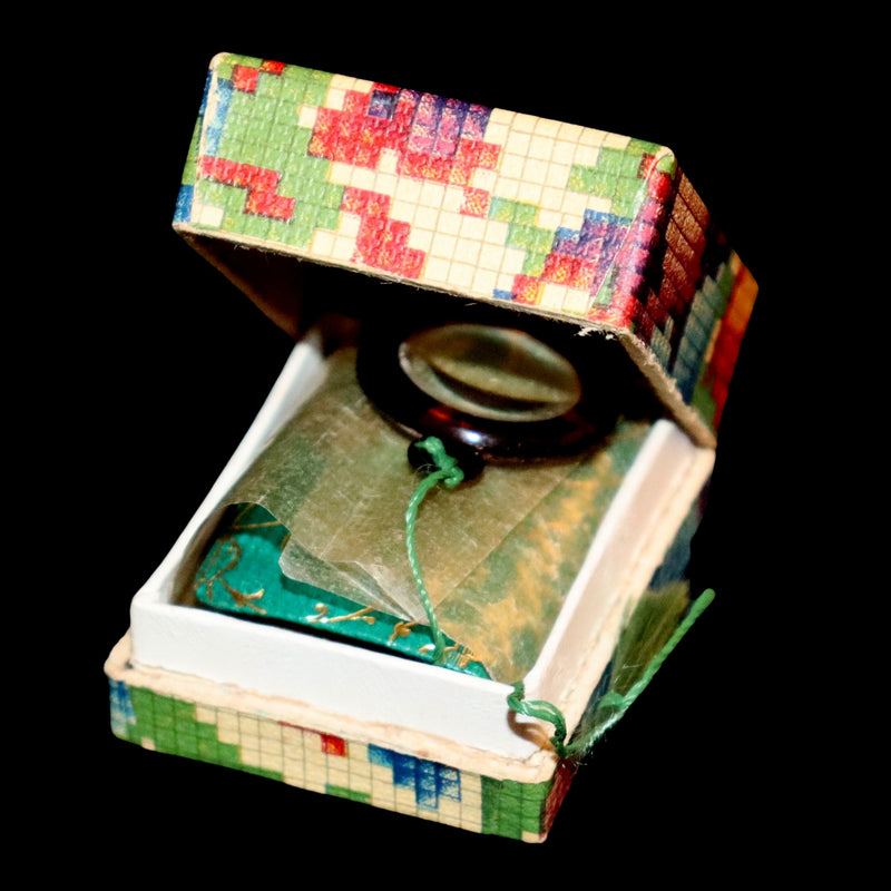 1920 Rare Miniature Arabic Book, The Koran, Quran by Steinbrener Magnifying Lens