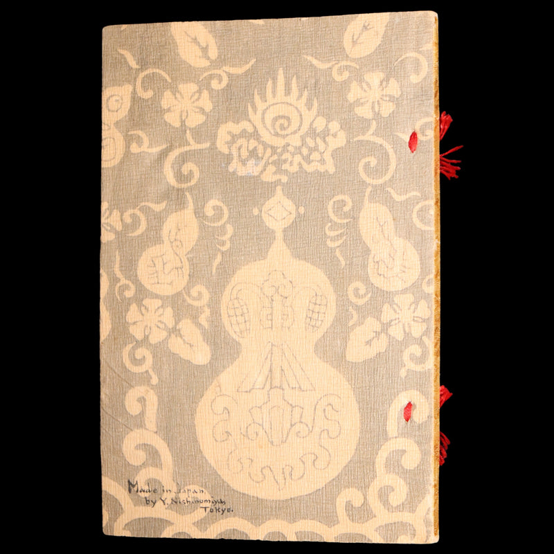 1910 Rare Book - Japanese Fairy Tale Series No. 20, The Enchanted Waterfall