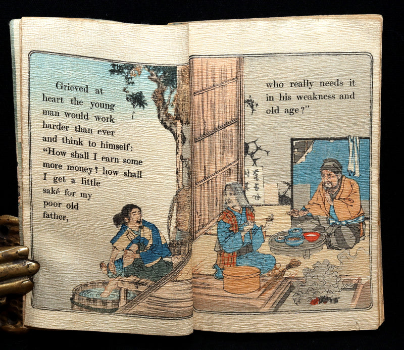 1910 Rare Book - Japanese Fairy Tale Series No. 20, The Enchanted Waterfall
