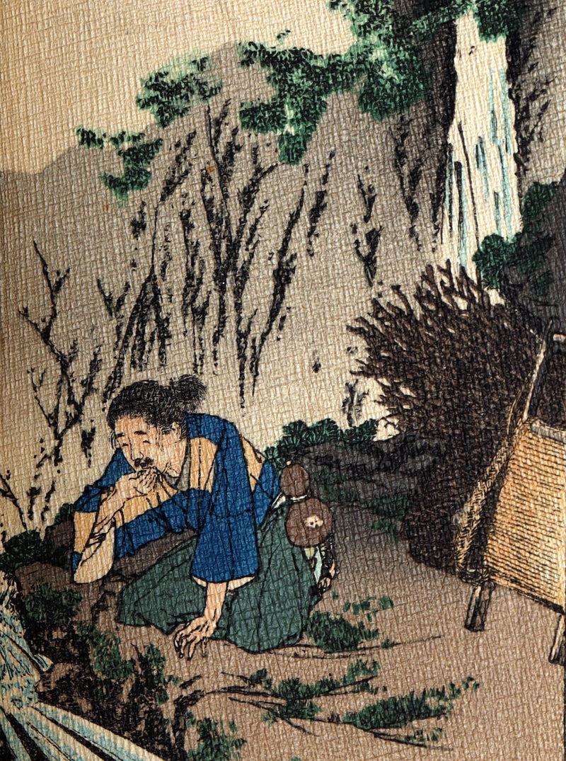 1910 Rare Book - Japanese Fairy Tale Series No. 20, The Enchanted Waterfall