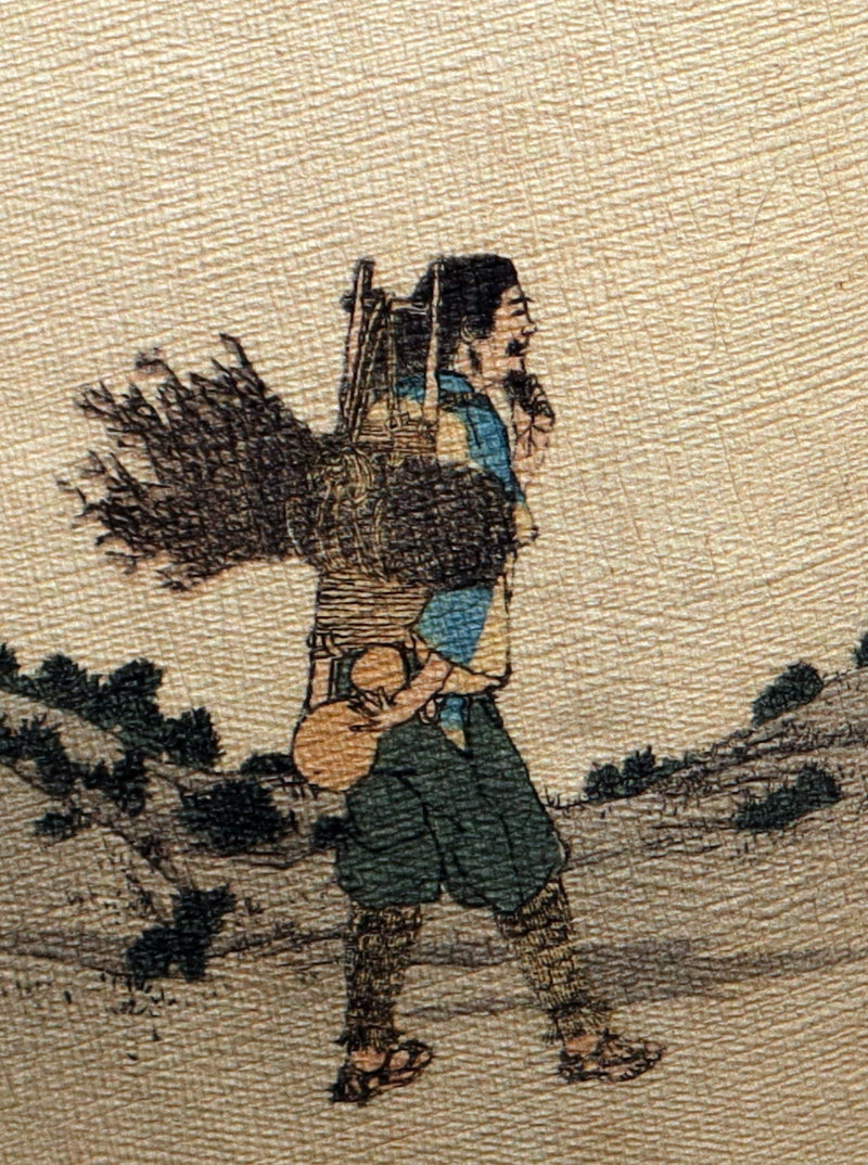 1910 Rare Book - Japanese Fairy Tale Series No. 20, The Enchanted Waterfall