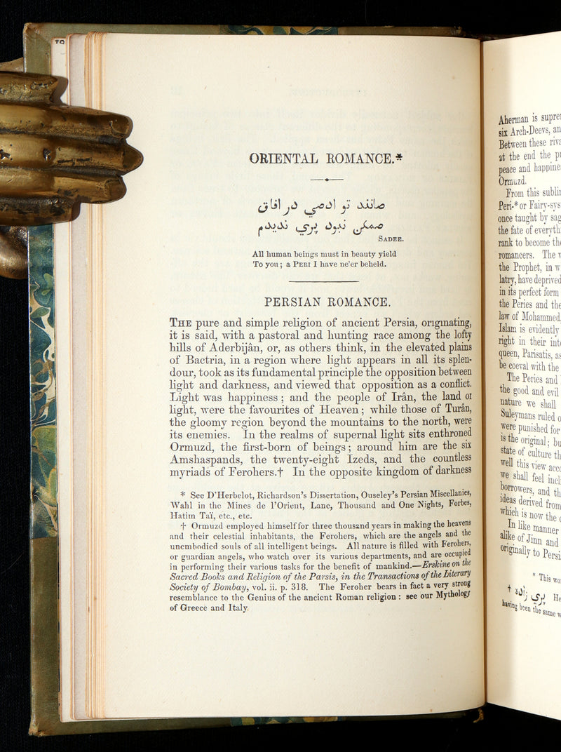 1884 Rare Victorian Book - The Fairy Mythology by Thomas Keightley