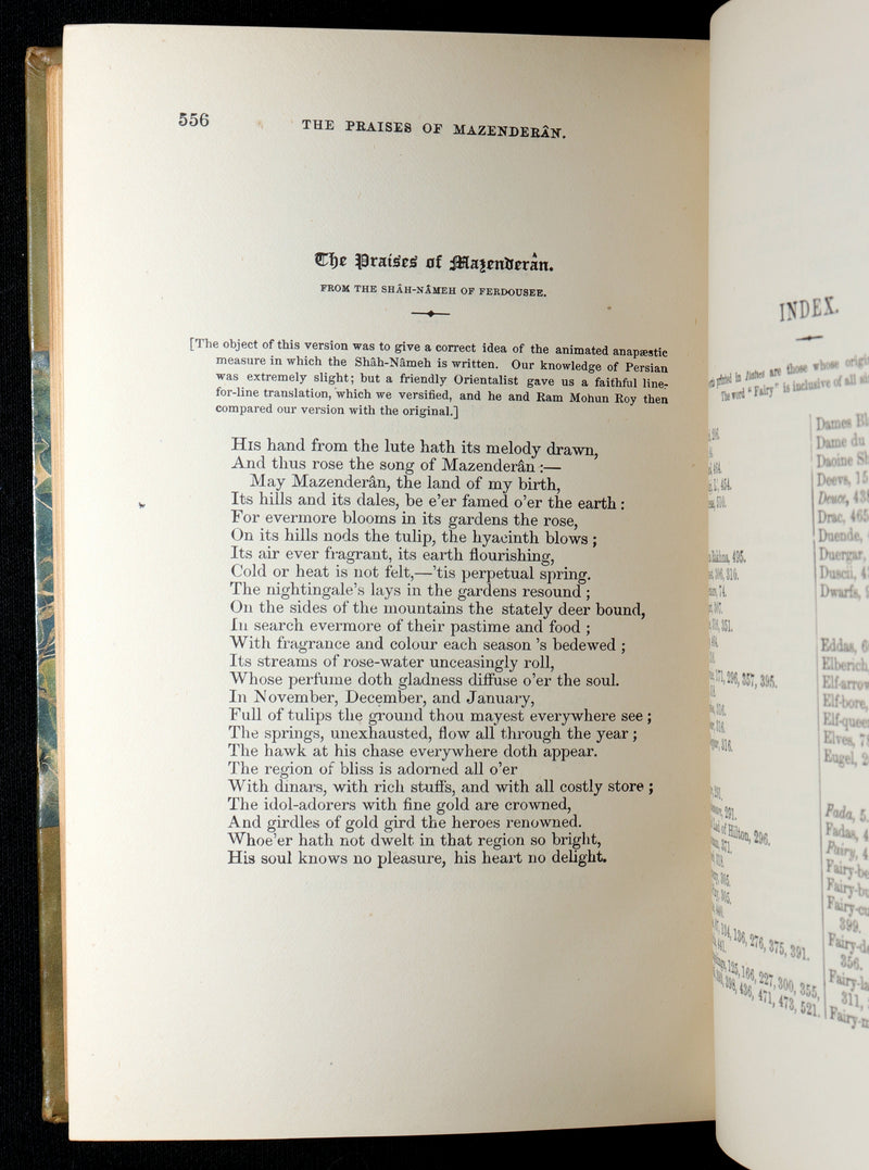 1884 Rare Victorian Book - The Fairy Mythology by Thomas Keightley