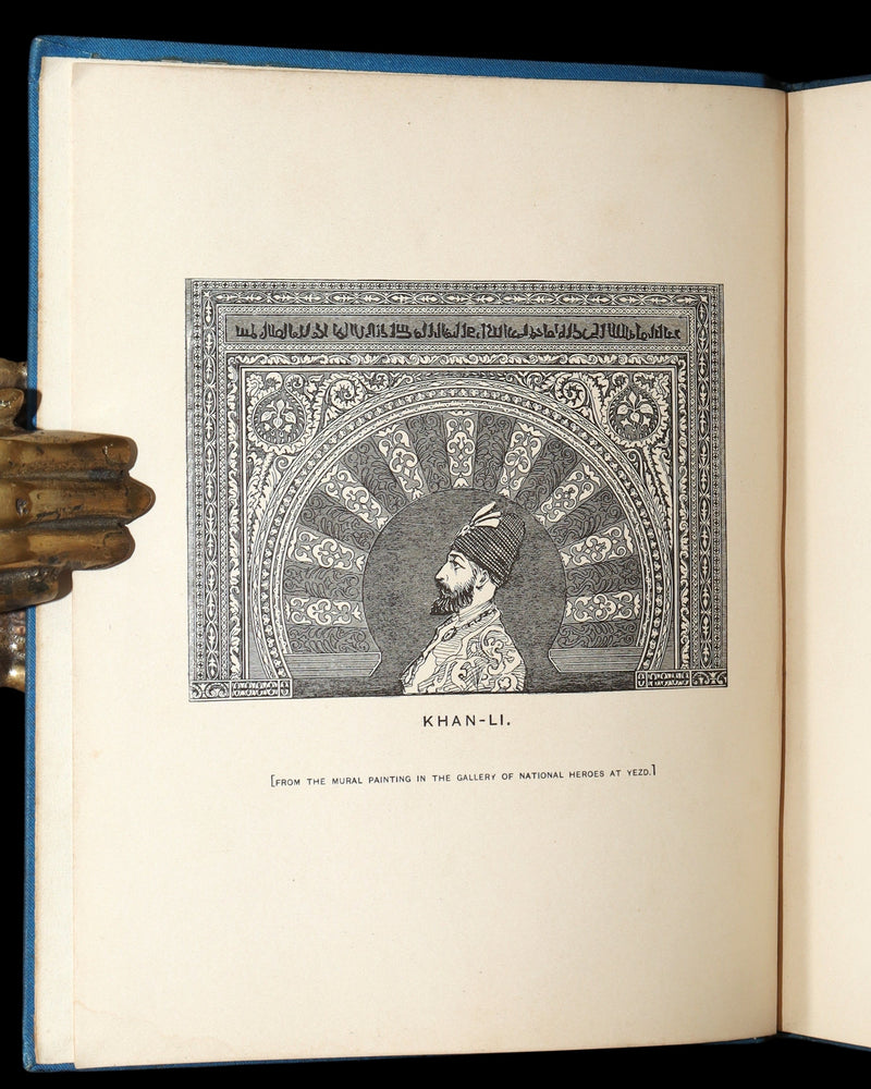 1889 Rare Precursors of Science Fiction - The Last American by J.A. Mitchell