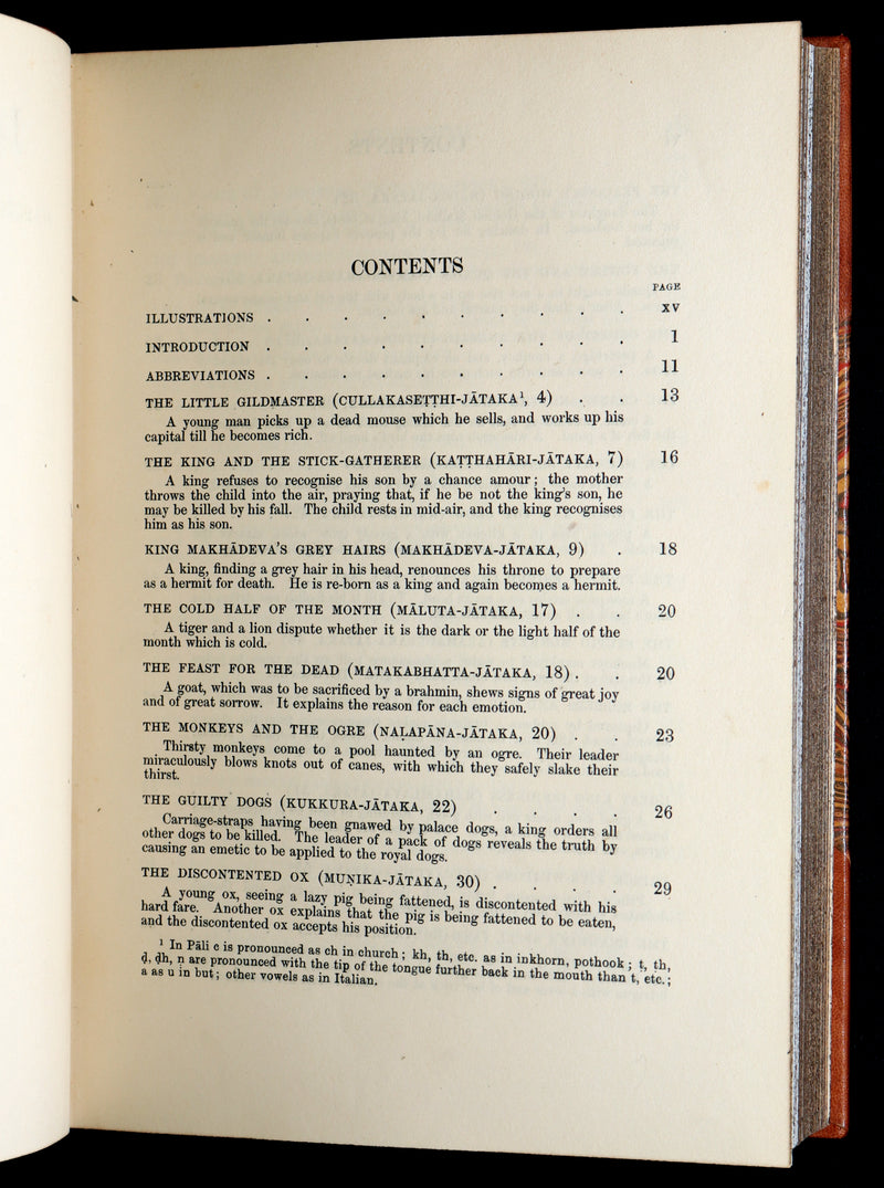 1916 First Edition - Jataka Tales on  lives of the Buddha by Francis and Thomas