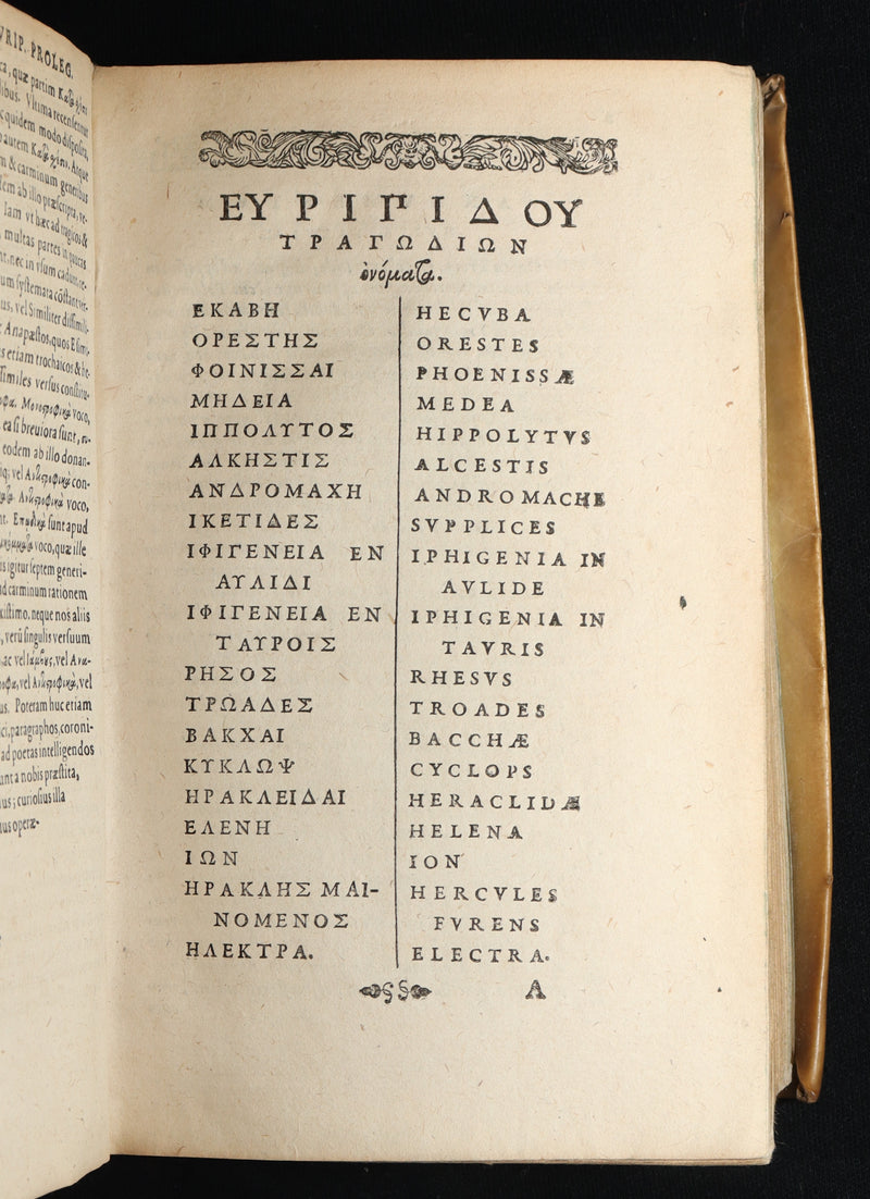 1597 Rare Greek Latin Vellum Book - The Tragedies of Euripides