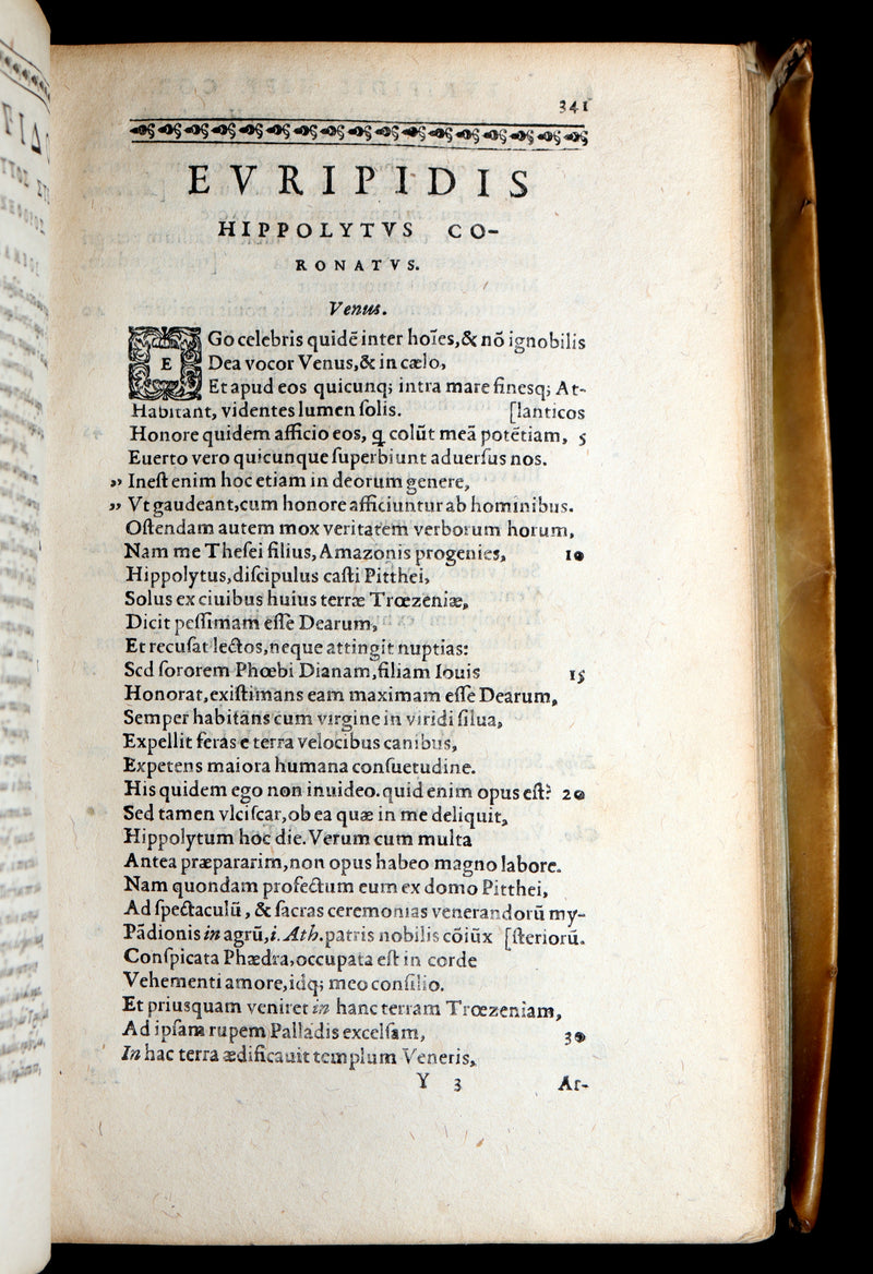 1597 Rare Greek Latin Vellum Book - The Tragedies of Euripides