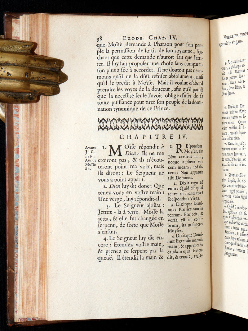 1699 Rare French Latin Bible - L’Exode et Le Lévitique, Exodus and Leviticus