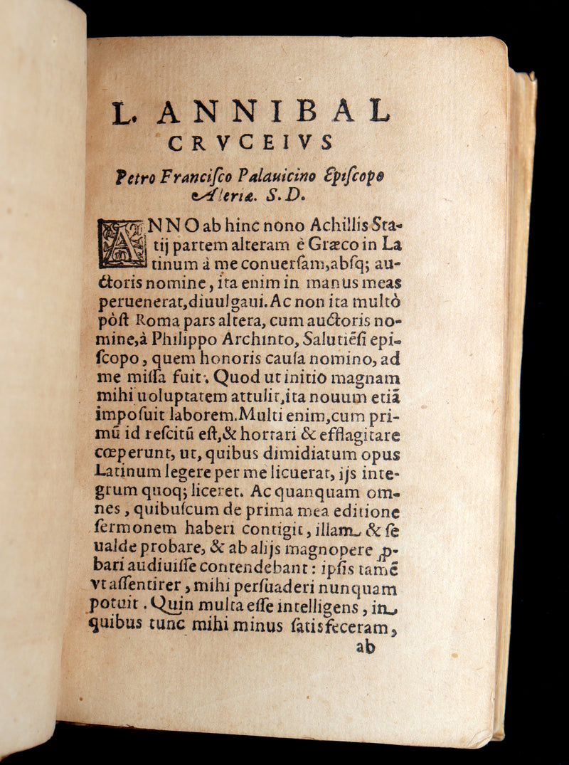 1587 Scarce Latin Vellum Book - Achilles Tatius’ Clitophon and Leucippe