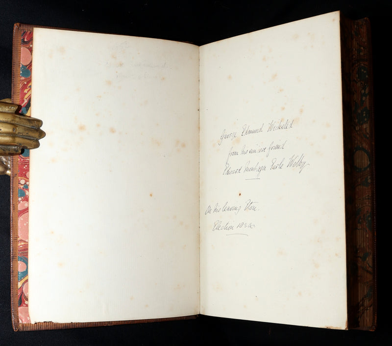 1853 Rare Book - Don Quixote de la Mancha by Miguel de Cervantes Saavedra