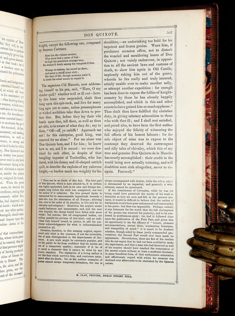 1853 Rare Book - Don Quixote de la Mancha by Miguel de Cervantes Saavedra