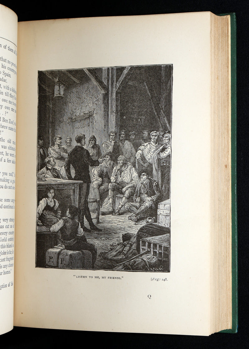 1881 Rare Second Edition - Hector Servadac The Career of a Comet by Jules Verne