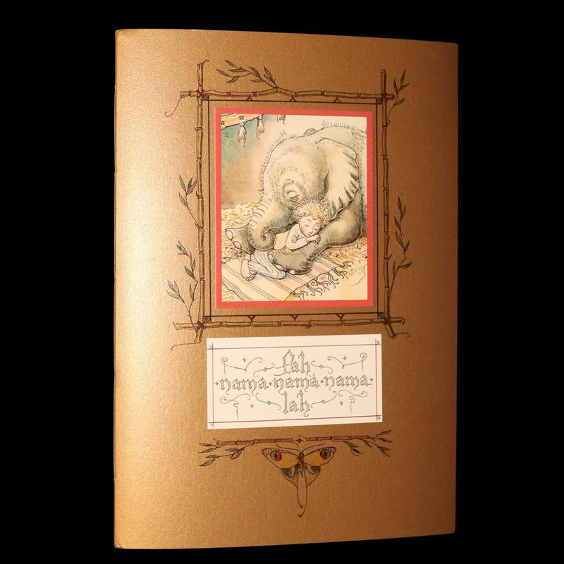 2025 Scarce Book by van Sandwyk - Fah-nama-nama-nama-lah. A Tale of One Elephant