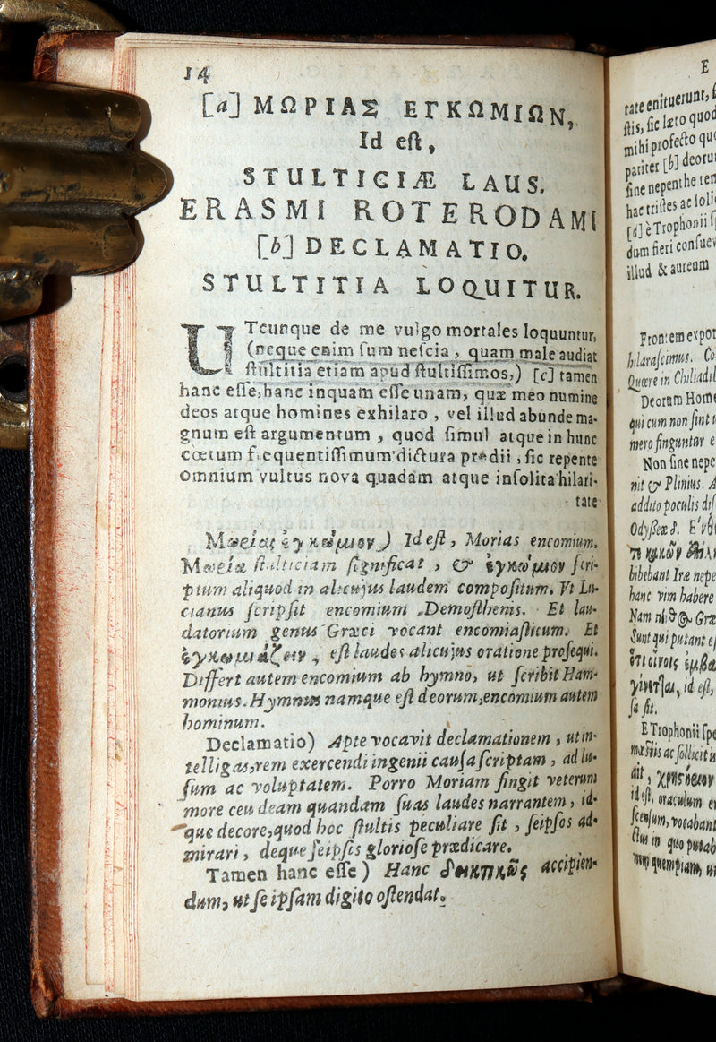 1663 Rare Book - Erasmus of Rotterdam’s Moriae Encomium (In Praise of Folly)