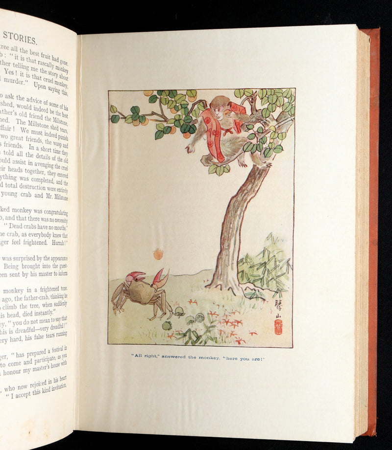 1918 Rare Book -  A Staircase of Stories by Louey Chisholm and Amy Steedman