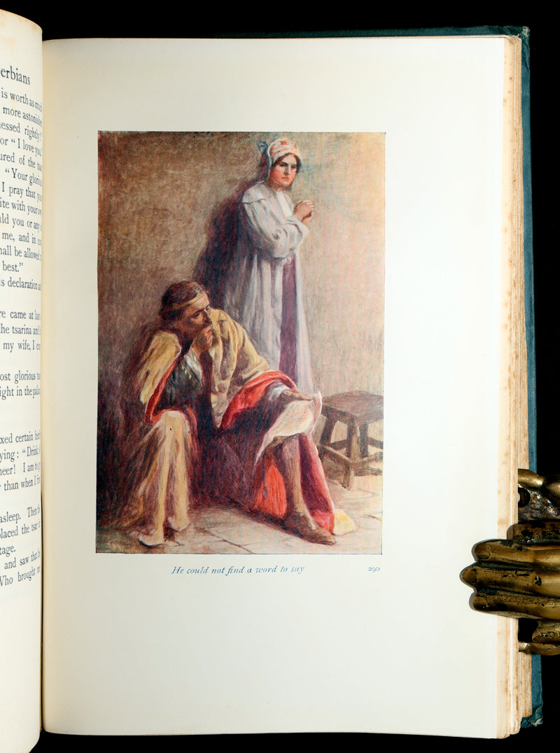1914 First Edition - Hero Tales and Legends of the Serbians, Color Illustrated