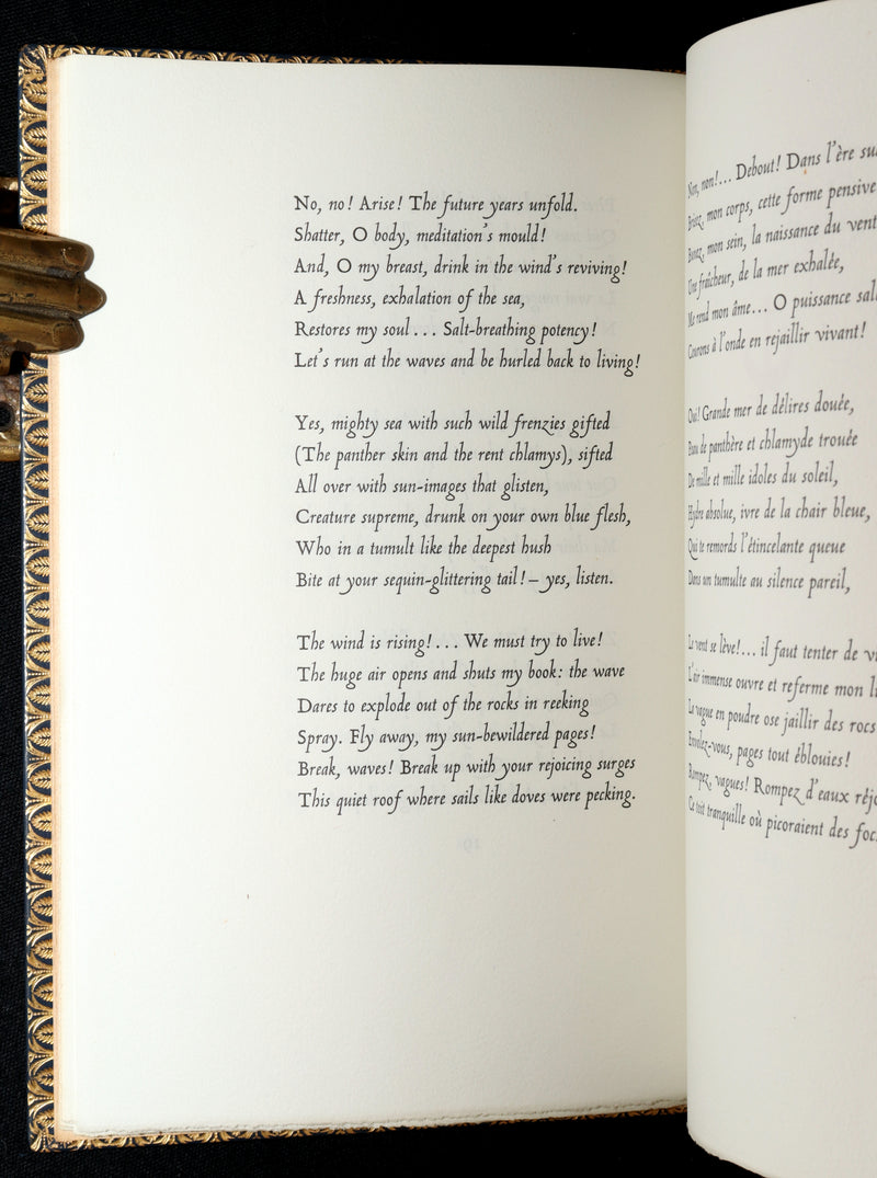 1946 Signed Limited Edition – The Graveyard by the Sea by Paul Valéry