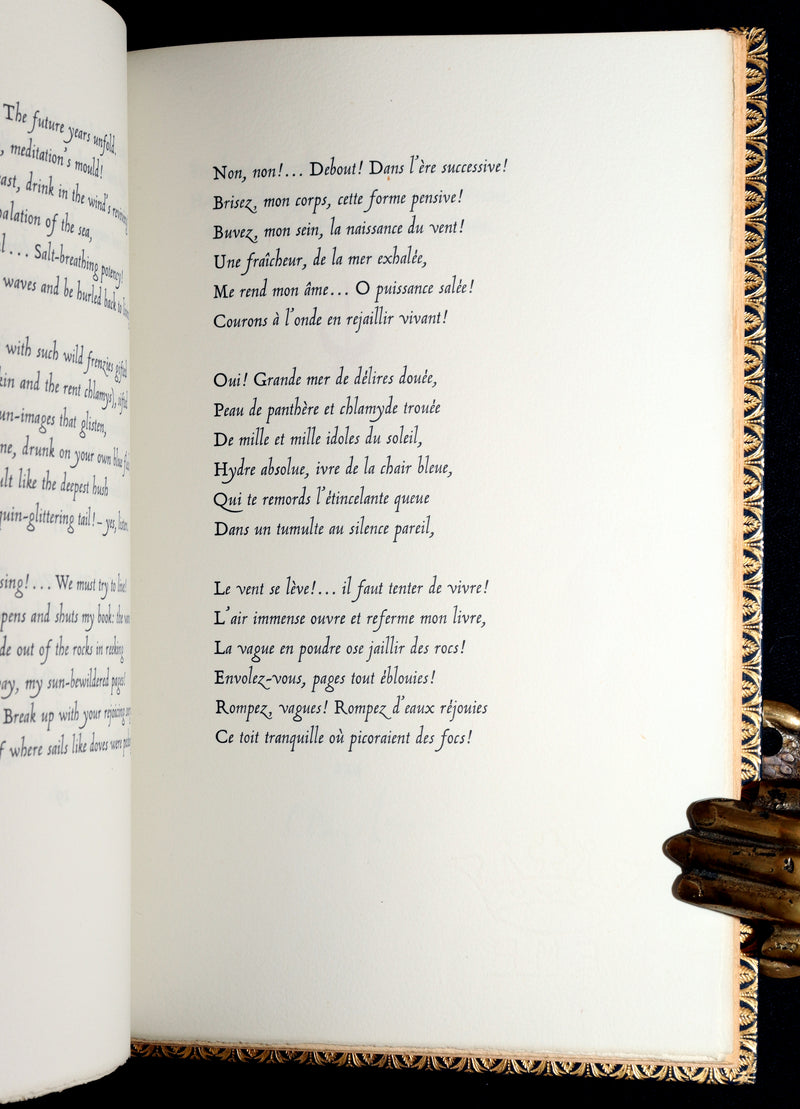 1946 Signed Limited Edition – The Graveyard by the Sea by Paul Valéry