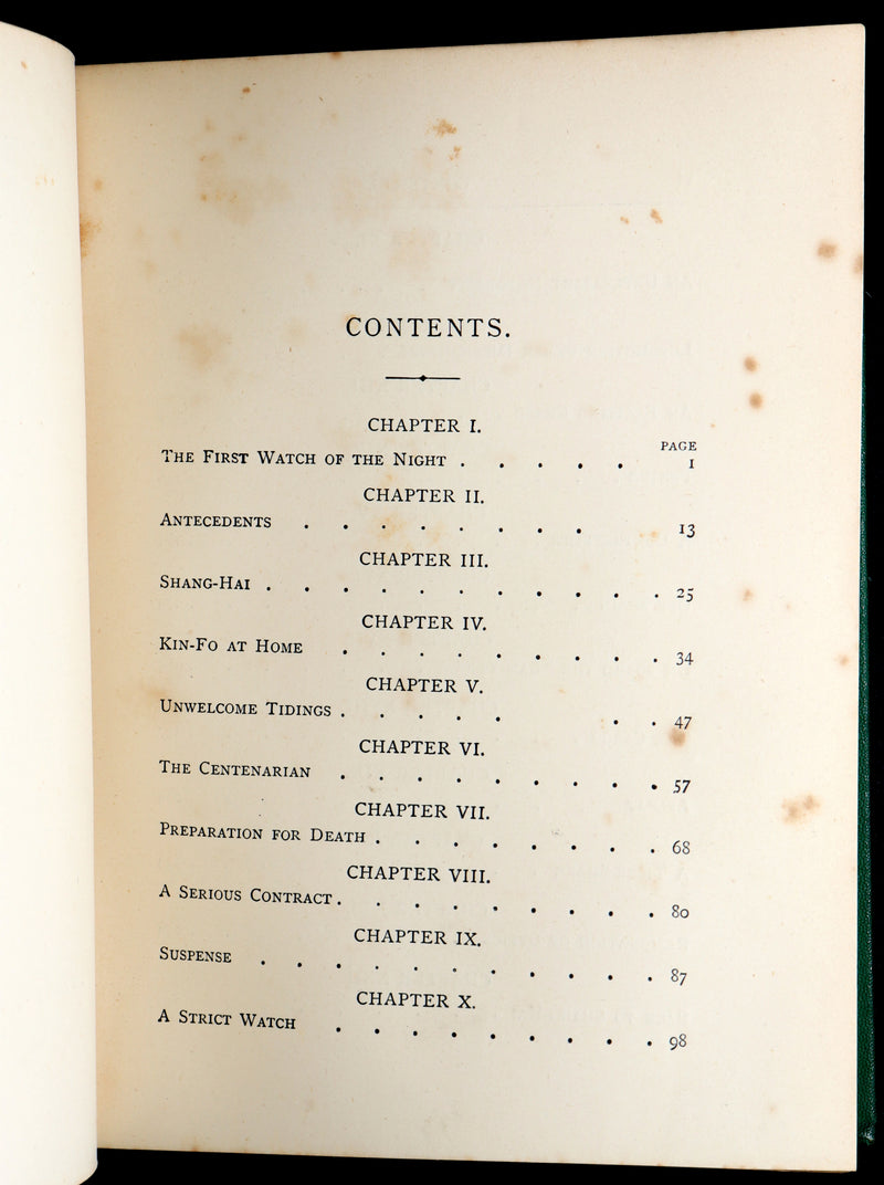 1883 Rare Third Edition - The Tribulations of a Chinaman by Jules Verne